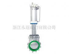 氣動不銹鋼聚氨酯刀閘閥PZ673PU