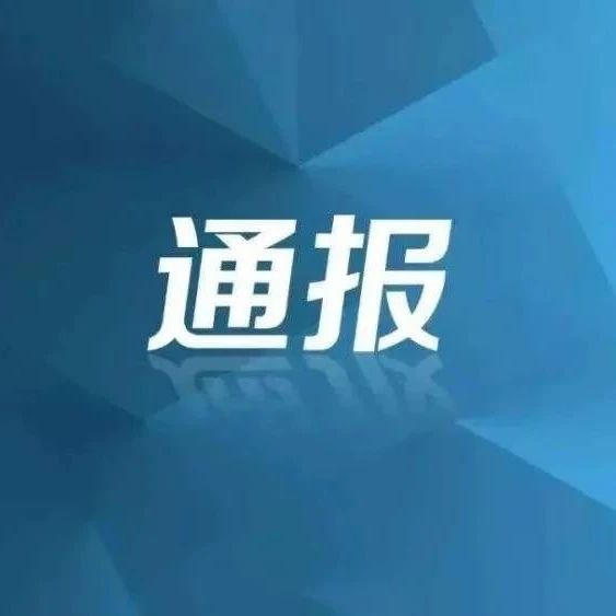 超市物資供銷(xiāo) 現(xiàn)代零售業(yè)的核心鏈條